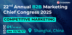 Annual B2B Marketing Chief Congress 2025 